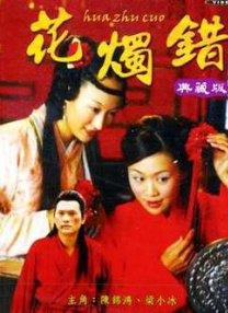 国产欧美视频在线